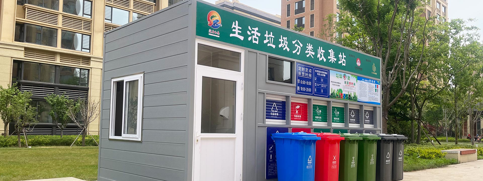 濰坊華德真空工業爐制造有限公司